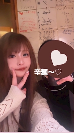 青葉　りょう「新しくできた 辛麺屋さんへ🍜⋆*」