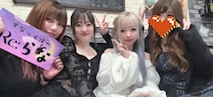 あいこ👾「しゅっきん！」