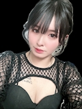 はる