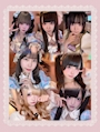 LovePoint オタロード店