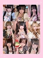 LovePoint オタロード店
