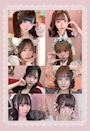 女の子