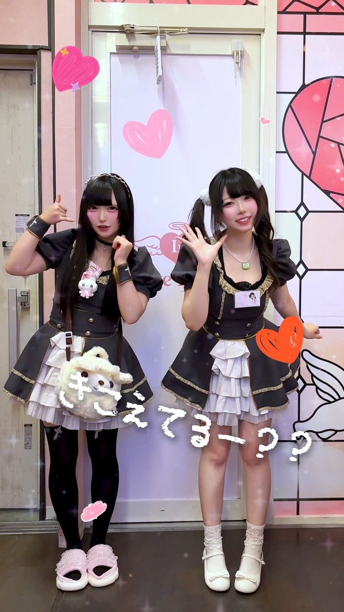 ⚡らっぽいTikTok更新⚡ - LovePoint オタロード店・ラブポイント