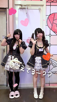 らぶぽいんと「⚡らっぽいTikTok更新⚡」