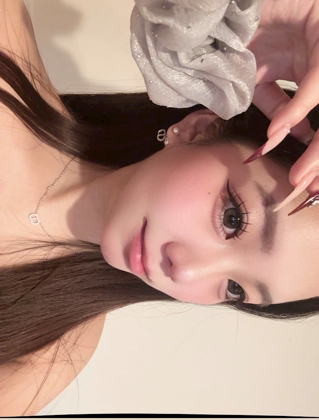 あい