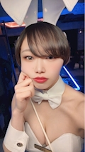 Yue