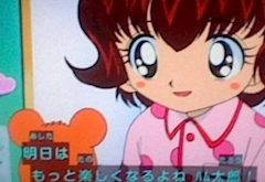 らず「しゅっきん❣️」