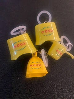 うみ「💛💛💛」