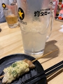 chiko