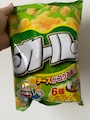 chiko