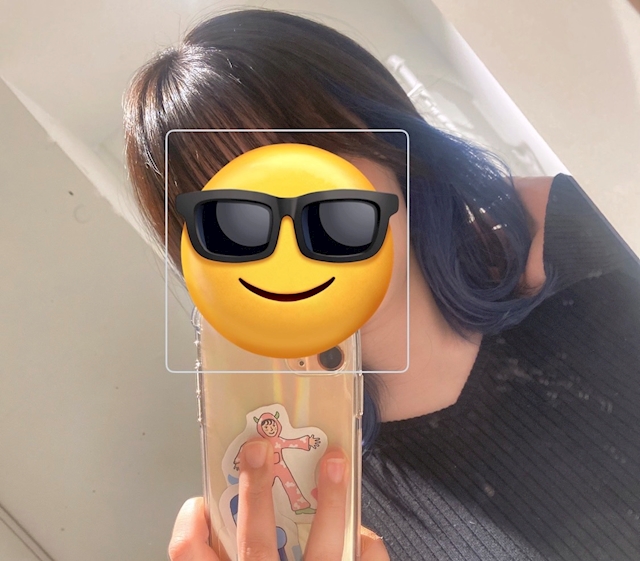 うみ