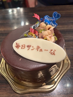 まや【PRETTY】「3.15」