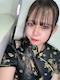 プロフィール写真15・ゆか｜Panther 名古屋錦店・パンサー - 名古屋 錦のガールズバー
