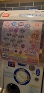 chiko