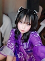 chiko