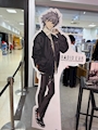 chiko
