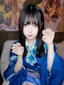 chiko