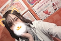 はる