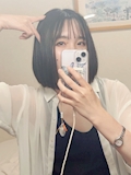 はる