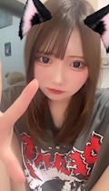 めい
