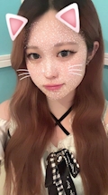 はな