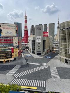 りんか