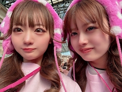 めあり「しゅきん」