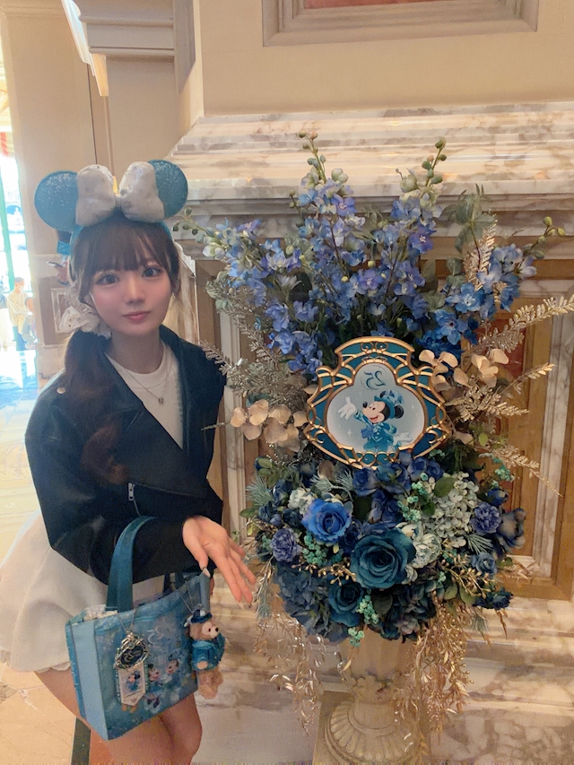 めあり