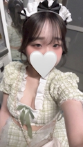 さや