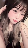 まり