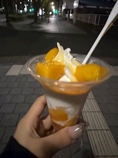 あや