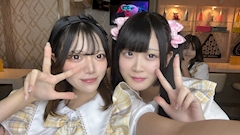りぼん🎀「#265」