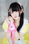 プロフィール写真1・りぼん🎀｜RAMOON・ラムーン - 名古屋 錦のコンカフェ