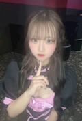 あむ