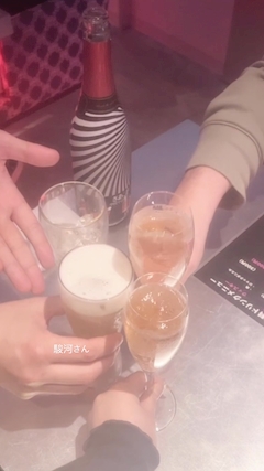 ツキ「🕊4/20💌」