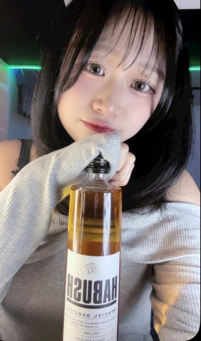 ツキ Amusement Cafe＆Bar SENSE