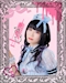 プロフィール写真1・なび｜Melty Rose・メルティローズ - 木屋町のコンカフェ