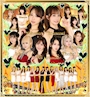 新着ブログ 10/14(水)20:30迄【90分】10000円&出勤情報