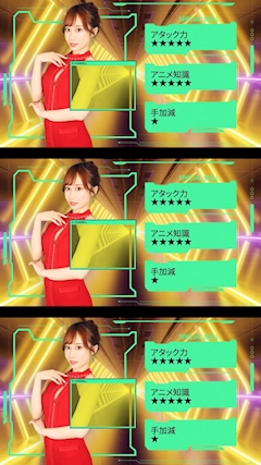 TaroTube