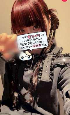 プロフィール写真7・ある｜Girls Bar AHKAH’s 刈谷店・アーカーズ - 刈谷のガールズバー