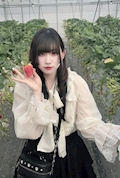 ある
