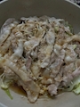 chiko