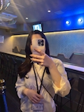 らん