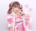 すず