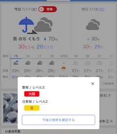 みちょ👦🏼🌈