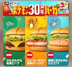 みちょ👦🏼🌈