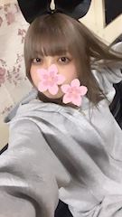 リン