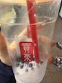chiko