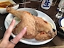 chiko
