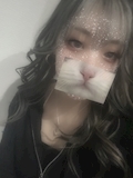 蘭